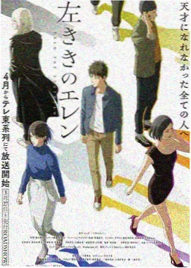 九九八十一漫画 灯下速写夜场活动配图